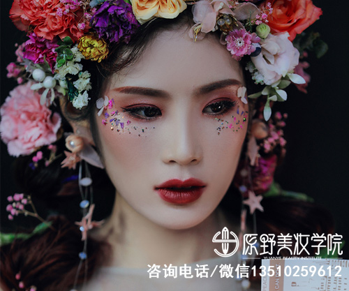 東莞比較好的美甲化妝學(xué)校排行榜前十