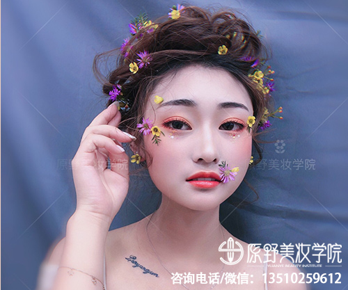 惠州專業(yè)彩妝全能班哪家好（惠州靠譜化妝學(xué)校推薦）