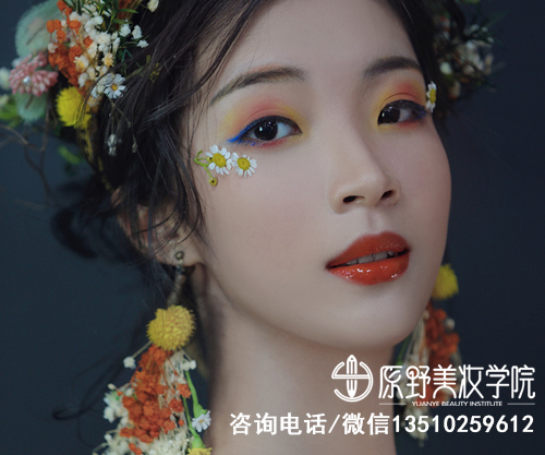 學(xué)化妝美甲學(xué)?；葜菰谀睦铮ɑ葜輰W(xué)化妝要花多少錢）