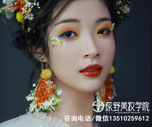 深圳寶安化妝學(xué)校有什么活動(dòng)（深圳寶安福永有沒(méi)有化妝學(xué)校）