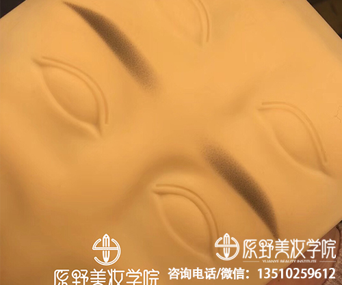 惠州半永久化妝紋繡培訓(xùn)學(xué)校推薦，惠州眉眼唇培訓(xùn)學(xué)校哪家正規(guī)？