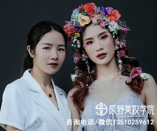 深圳哪家化妝學(xué)校好？深圳最好的化妝學(xué)校推薦